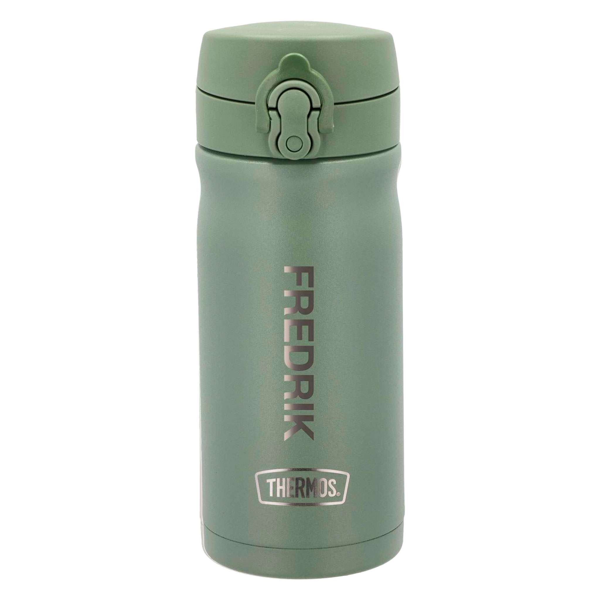 Thermos JMY Termosmugg 0,35 liter, Brun
