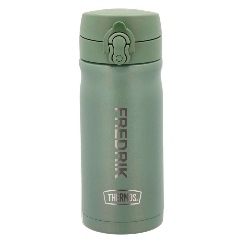 Thermos JMY Termosmugg 0,35 liter, Brun