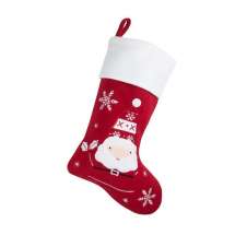 Finns det några snälla barn i huset? … Strumpa med namn så tomten hittar fram!